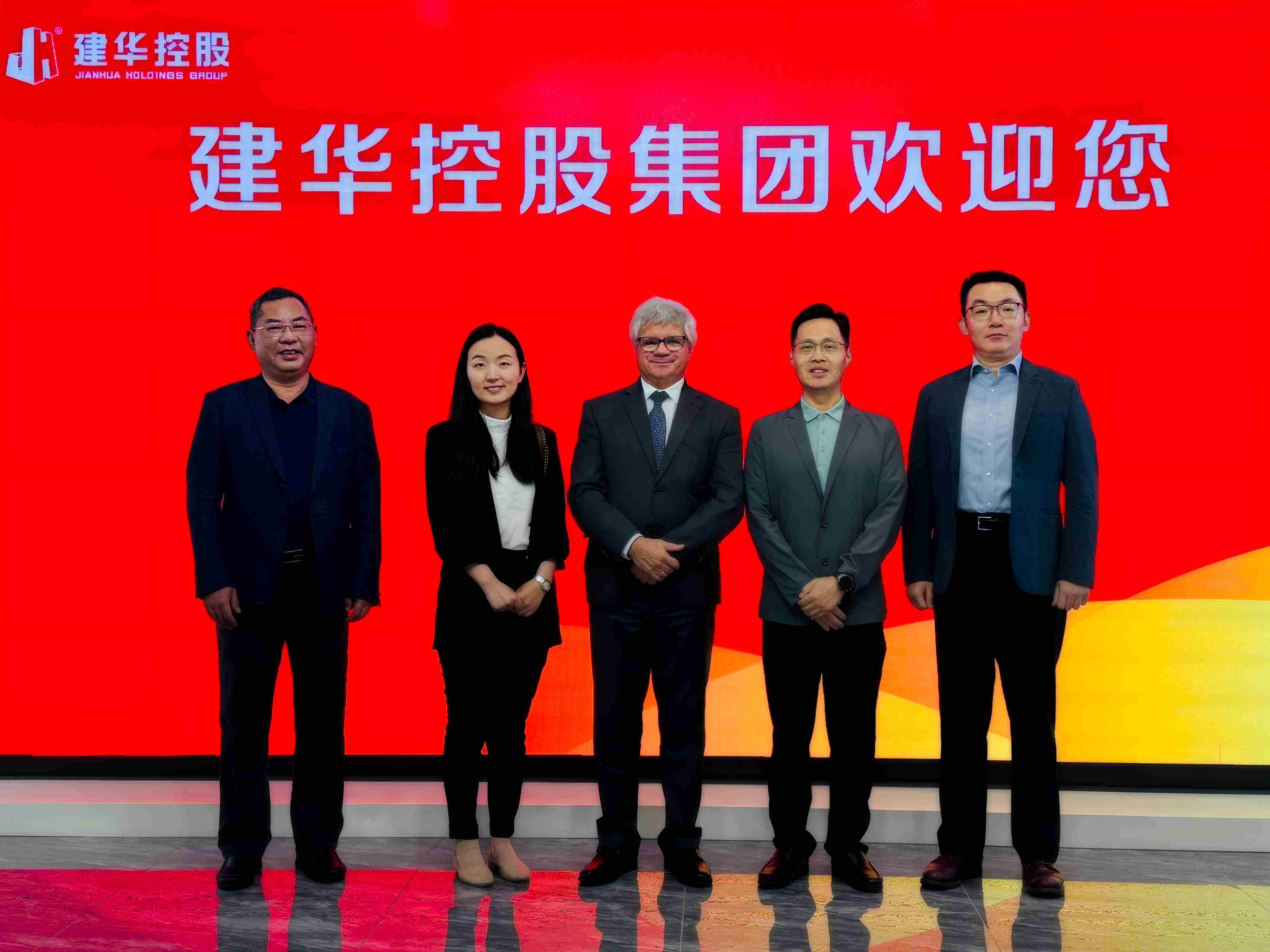 Visit of the Commercial Counselor of the Peruvian Consulate in Shanghai to Jianhua Building Materials Group