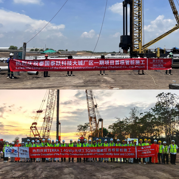 New Breakthrough in Pipe Pile Applications in Southeast Asia: First Engineering Pile Projects in Thailand and the Philippines Successfully Constructed
