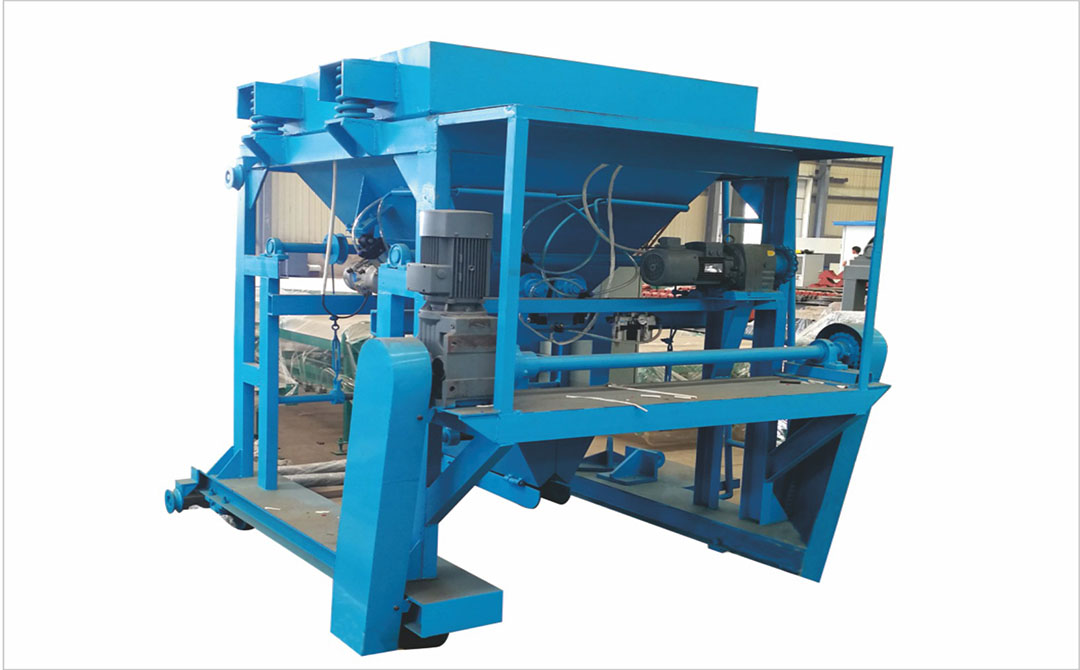 هوبر تغذية خرسانة
