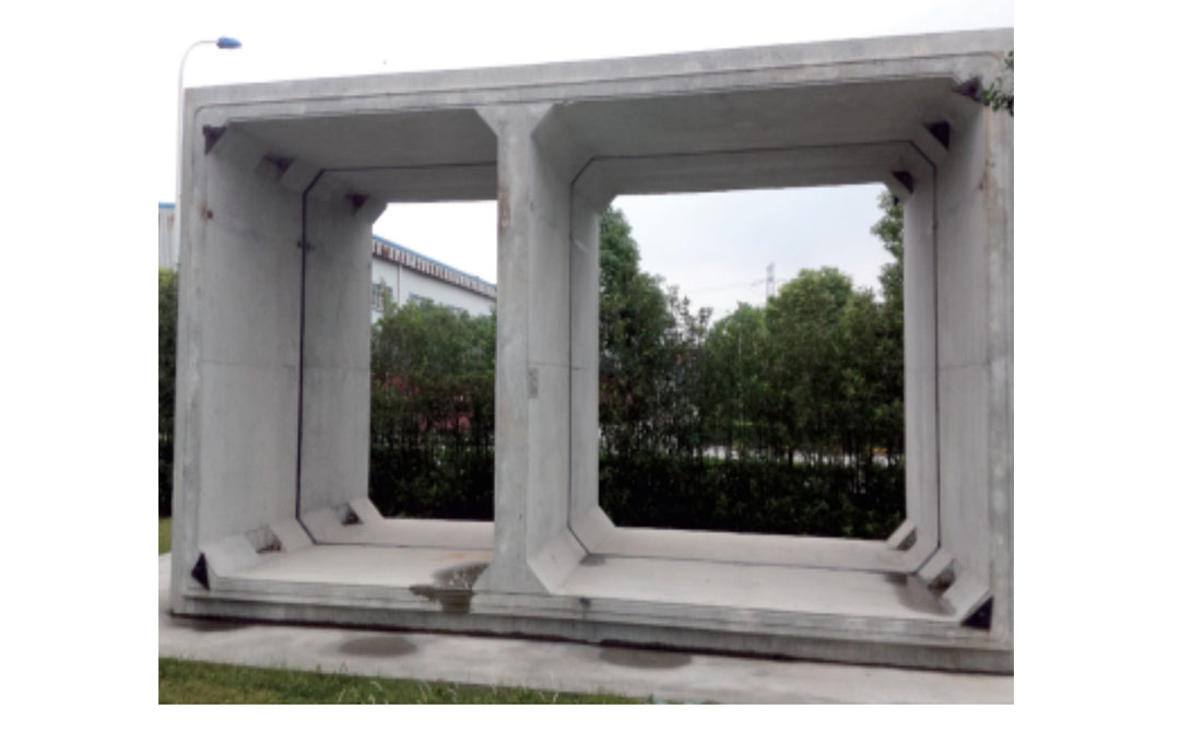 نفق المرافق
