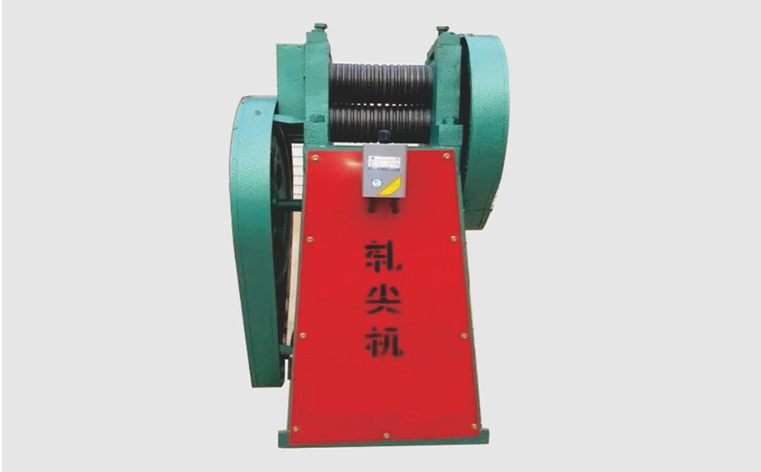 آلة الإشارة
