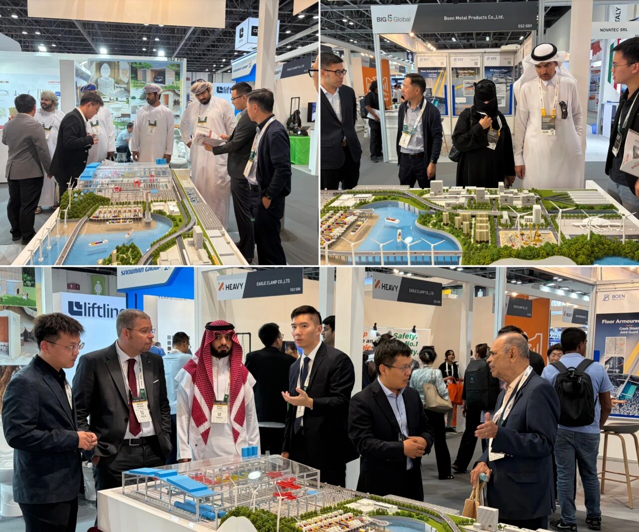 1764641217108420.jpg 合并图.jpg