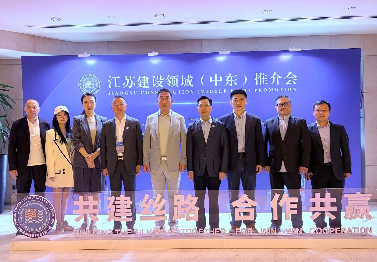 1764641287662101.jpg 江苏建设.jpg